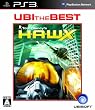 ユービーアイ・ザ・ベスト H.A.W.X
