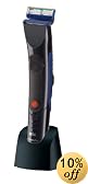 Braun B55 - Bodycruzer