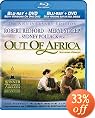 Out of Africa