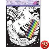 Bella Fuzzy Coloring Poster