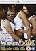 And Then Came Lola [DVD] [2009]