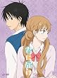 君に届け VOL.5 [DVD]