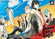 スカーレッドライダーゼクス(限定版)(2010年夏発売予定)