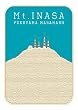 福山☆夏の大創業祭　稲佐山　【初回限定スペシャルパッケージ盤】 [DVD]