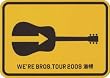 FUKUYAMA MASAHARU 20th ANNIVERSARY WE'RE BROS. TOUR 2009 道標【初回限定スペシャルパッケージ盤】 [DVD]