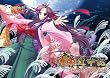 神楽道中記 追加シナリオ vol.01 vol.02通常版