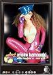 ayumi hamasaki ARENA TOUR 2009 A ~NEXT LEVEL~ [DVD]