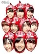 逃した魚たち~シングルビデオコレクション~ [DVD](完全生産限定盤)