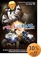 Red vs. Blue Season 8: Revelation