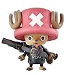 Portrait.Of.Pirates ワンピース STRONG EDITION トニートニー・チョッパーVer.2