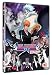 Bleach - The Movie - The Diamond Dust Rebellion [DVD]