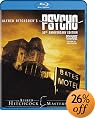 Psycho [Blu-ray]