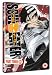 Soul Eater Part 3 (Episodes 27-39) [DVD] [2009]