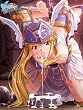 戦乙女ヴァルキリー 廉価版