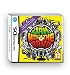 Jam With The Band (Nintendo DS)