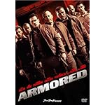 アーマード　武装地帯
