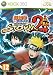 Naruto Shippuden: Ultimate Ninja Storm 2 (Xbox 360)