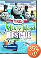 Thomas & Friends: Misty Island Rescue