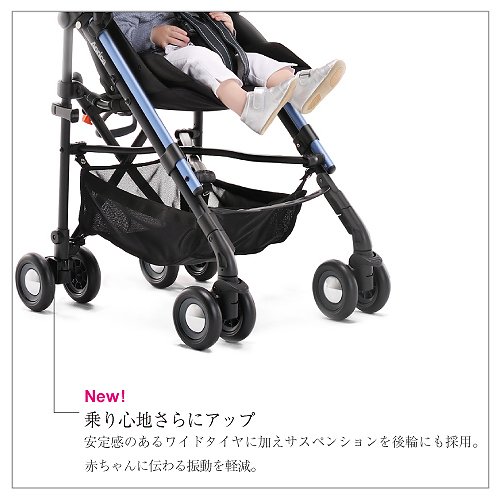 �A�b�v���J STICK �c�C�b�M�[
