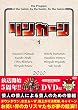リンカーンDVD 1(仮) [DVD]