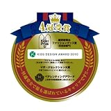Ergobaby パフォーマンス・ベビーキャリア
