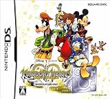 Amazon.co.jp: キングダム ハーツ Re:コーデッド: ゲーム