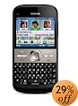 Nokia E5 Unlocked Phone