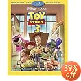 Disney Home Video Store