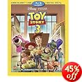 Disney Home Video Store