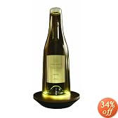 Skybar NBSKWA2300 Wine Glow Cover