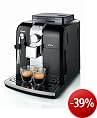 Cafetières Saeco : jusqu'à 80 euros remboursés