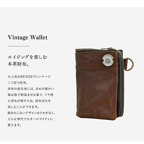 �i�f�o�C�X�jDEVICE ���B���e�[�W ��܂� ���z TQ/�^�[�R�C�Y(DKW-17058TQ)