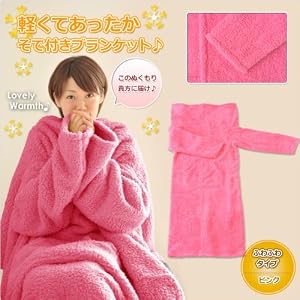 �R�P(YAMAZEN) �􂦂鑳�t�u�����P�b�g(147�~168cm) �f���b�N�X�^�C�v YAB-DX
