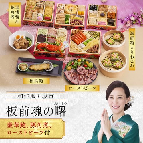 ����鸂ƈɐ��C�V�̃e���~�h�[��