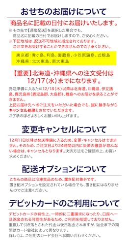 3�l�̒B�l����|����{���̔�������