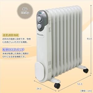 �R�P(YAMAZEN) <strong>�I�C���q�[�^�[</strong> �z���C�g DO-L12(W)