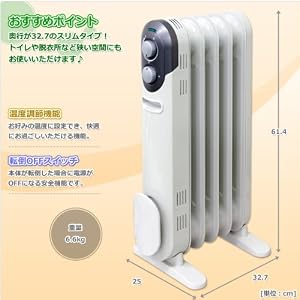 �R�P(YAMAZEN) �I�C���q�[�^�[ �z���C�g DO-L12(W)