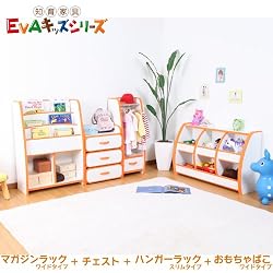 お部屋がまとまる。◆シリーズで揃える♪