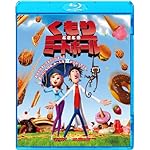 くもりときどきミートボール