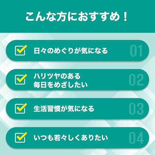 �V�g������30��