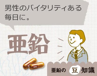 �����̓��m��