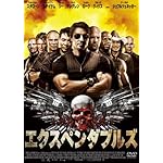 エクスペンダブルズ