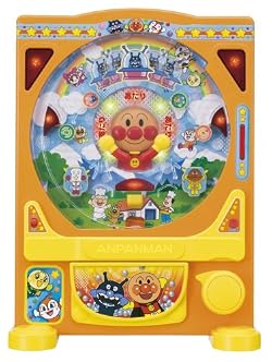 アンパンマンの楽しいゲーム!上手く入るかな?