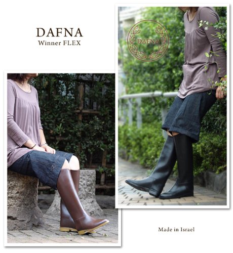 �C�X���G����NO.1�̃��o�[�u�����hDAFNA BOOT