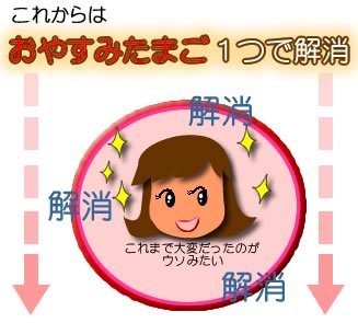 �X�b�L������