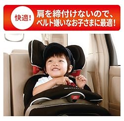 お子様の成長に合わせて3ステップ