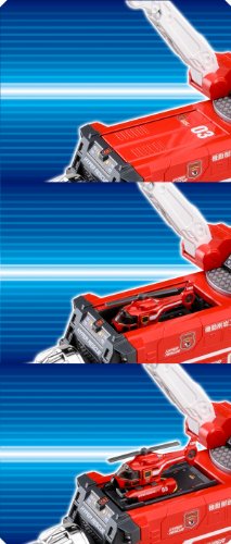 �n�b�`���J���w�����㏸�I