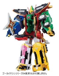 ゴーカイダイヤルを回しギミック発動!!