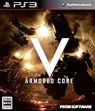 Amazon.co.jp： ARMORED CORE V(アーマード・コア ファイブ)特典「オリジナルヘッドセット」付き(発売日未定): ゲーム