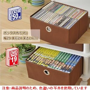 山善(YAMAZEN) 収納ボックス付システムラック(幅40 奥行30)2杯